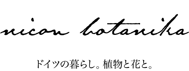 nicon botanika